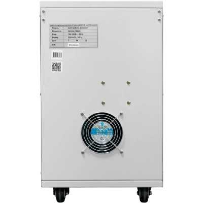стабилизатор напряжения SMARTWATT AVR Servo 20000SF 4512020300001