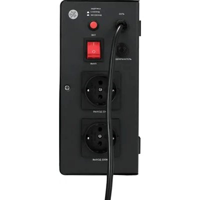 стабилизатор напряжения SMARTWATT AVR Triac 2000TW 4512020380003 Черный