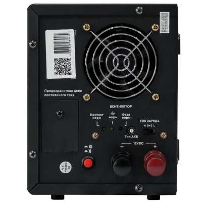 ИБП SMARTWATT Boiler 1000/12LW 3703020770002 Черный