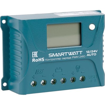 контроллер SMARTWATT PWM 2410 4816020250005
