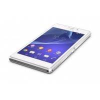 смартфон Sony Xperia M2 Dual Sim White