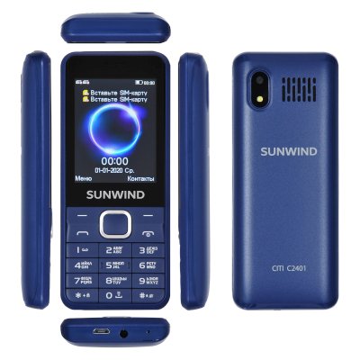 мобильный телефон SunWind CITI C2401 Blue