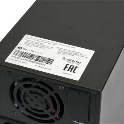 ИБП Systeme Electric Smart-Save SMTSE1500T Черный