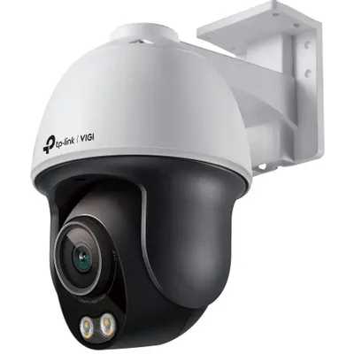IP видеокамера TP-Link VIGI C540S 4MM