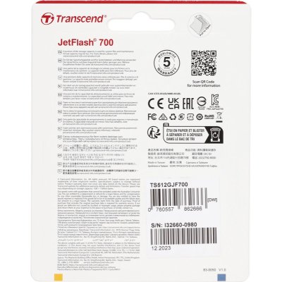 флешка Transcend 512Gb TS512GJF700 Черный
