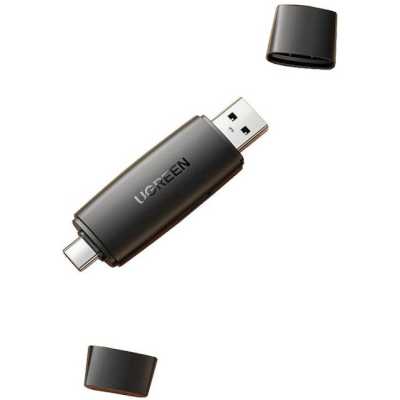 картридер Ugreen CM304 80191
