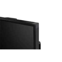 профессиональный дисплей Vestel XN86B-4F