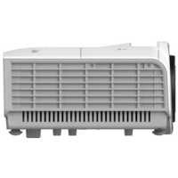 проектор Vivitek DH858N Белый