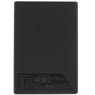 жесткий диск WD My Passport 6Tb WDBR9S0060BWT-WESN Белый