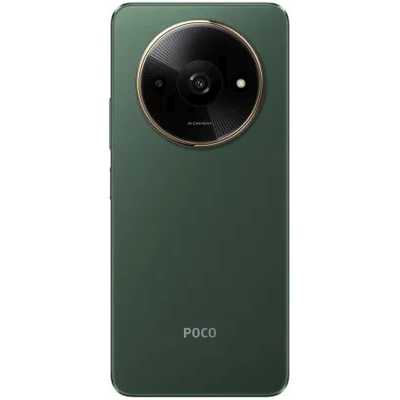смартфон Xiaomi POCO C61 4/128GB Green