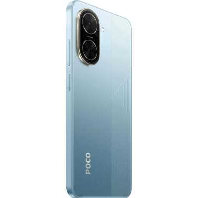 смартфон Xiaomi POCO C71 3/64GB Blue синий