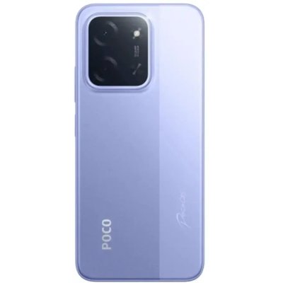 смартфон Xiaomi POCO C85 6/128GB Purple фиолетовый