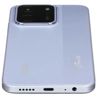 смартфон Xiaomi POCO C85 8/256GB Violet фиолетовый