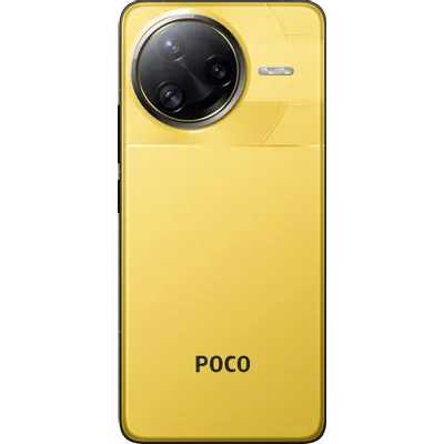 смартфон Xiaomi POCO F7 Ultra 12/256GB Yellow желтый