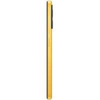смартфон Xiaomi POCO M5 4/128GB Yellow