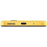 смартфон Xiaomi POCO M5 4/128GB Yellow