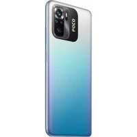 смартфон Xiaomi POCO M5s 4/128GB Blue синий
