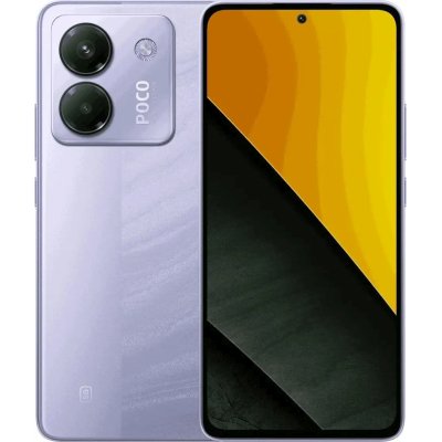 смартфон Xiaomi POCO M7 Pro 5G 12/256GB Purple сиреневый
