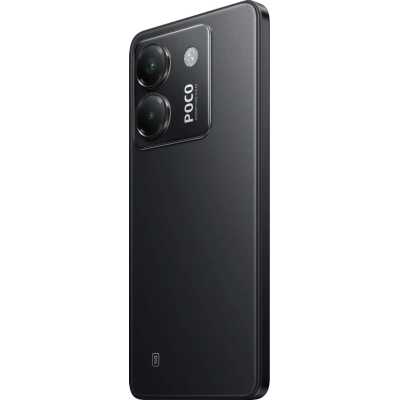 смартфон Xiaomi POCO M7 Pro 5G 12/512GB Black
