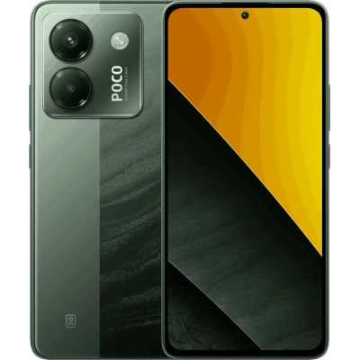 смартфон Xiaomi POCO M7 Pro 5G 8/256GB Green зеленый