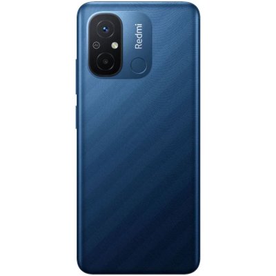смартфон Xiaomi Redmi 12C 3/64GB Ocean Blue синий
