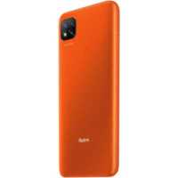 смартфон Xiaomi Redmi 9C 4/128GB Sunrice Orange
