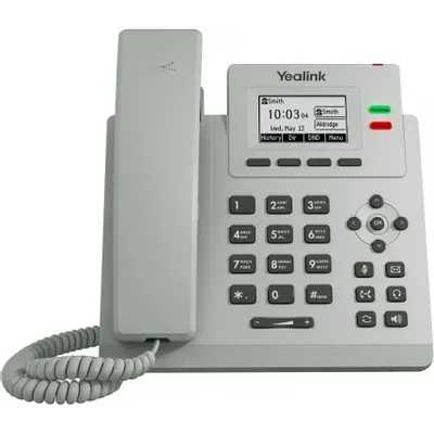 IP телефон Yealink SIP-T31P Light Gray Серый